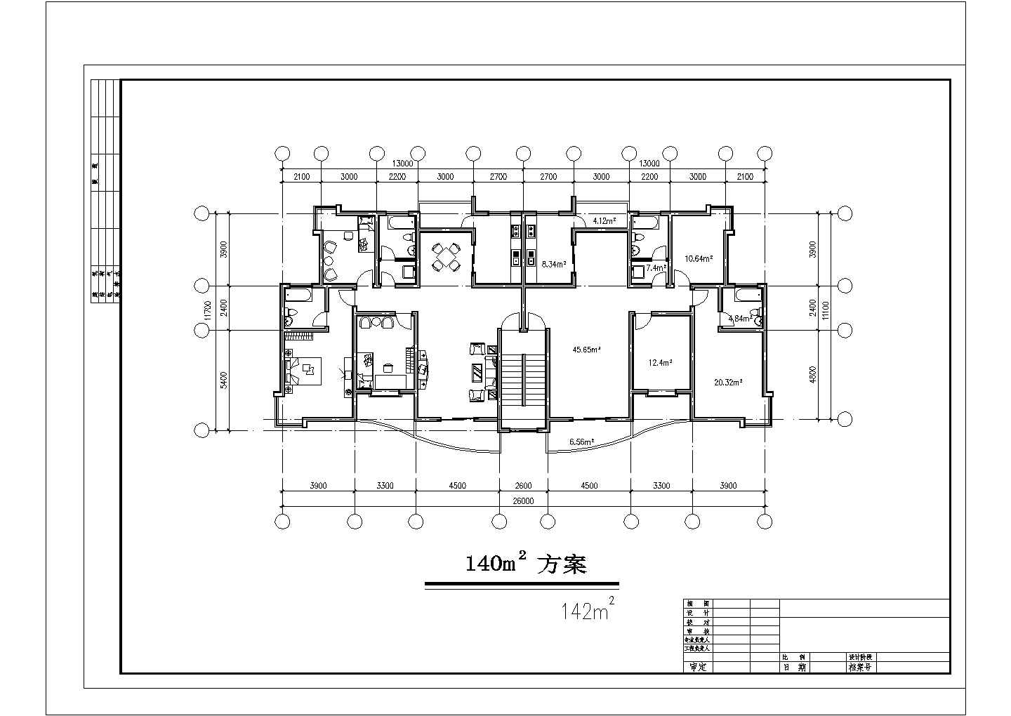 某地区度假区多层住宅建筑方案设计施工CAD图纸