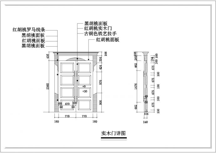 工厂办公空间全套装修设计施工图_图1