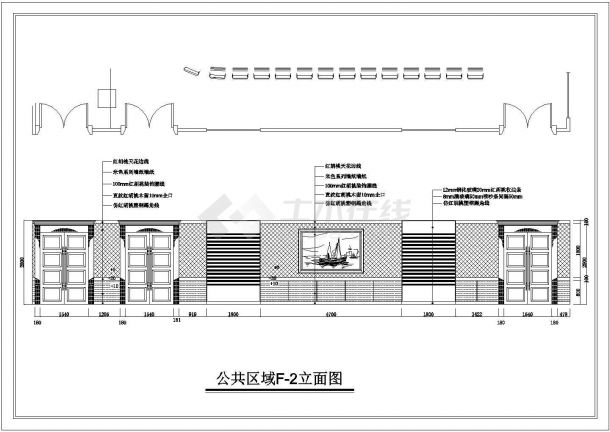 工厂办公空间全套装修设计施工图-图二