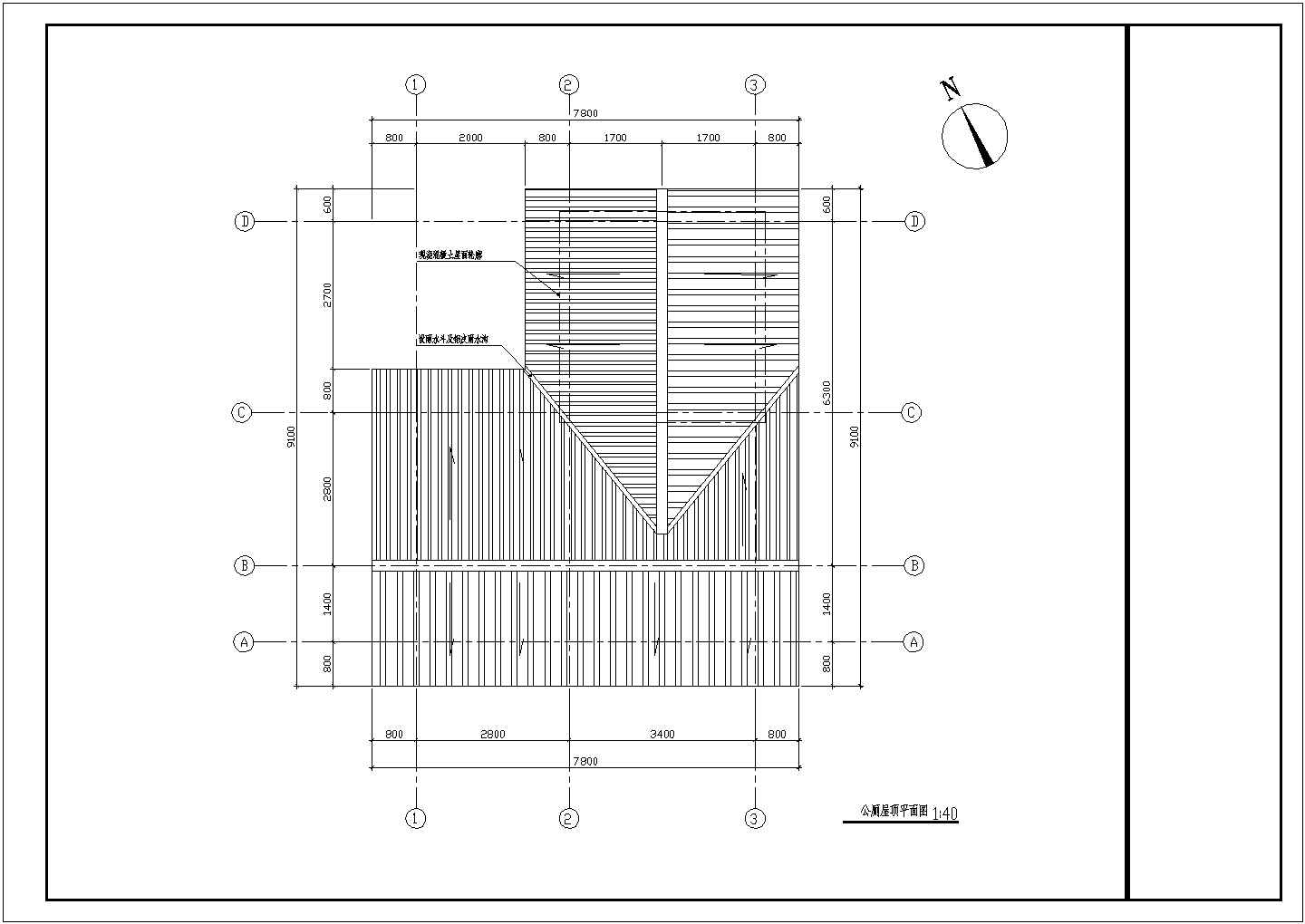 【南通】1层园林公厕全套施工设计图纸（一层平面 屋顶平面 四个立面图 三个剖面图）