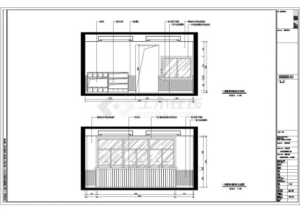 某三层框架结构幼儿园教学楼室内装修设计cad全套施工图（含高清完工照片）-图一