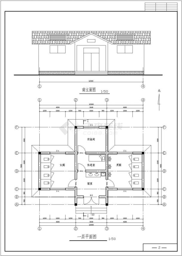 【江苏】某高速服务区单层服务区公厕设计cad图纸(含配筋图)-图一