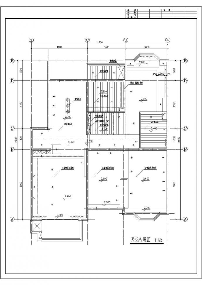 欧式住宅室内设计装修CAD图_图1