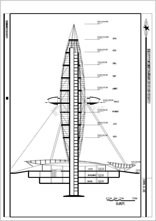 【南京】某市区高层建筑楼观光塔全套施工设计cad图纸-图二