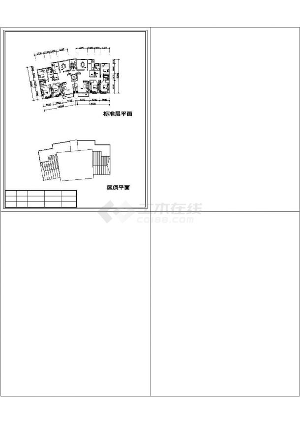 襄樊市经开区景和世纪小区平面规划设计CAD图纸（含住宅设计图）-图一