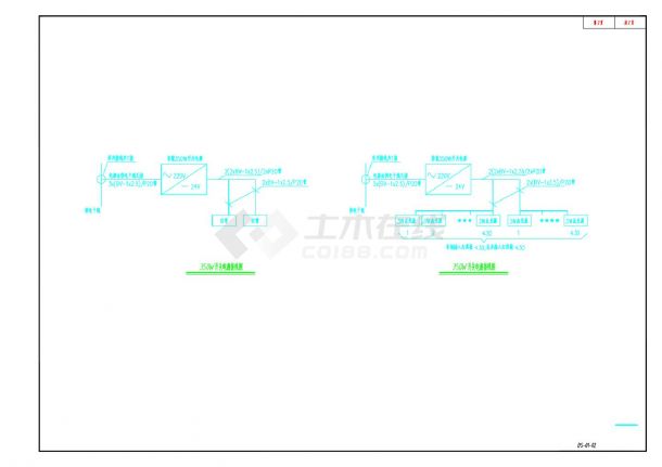 SZ-01_配电箱系统图_t8.dwg-图二