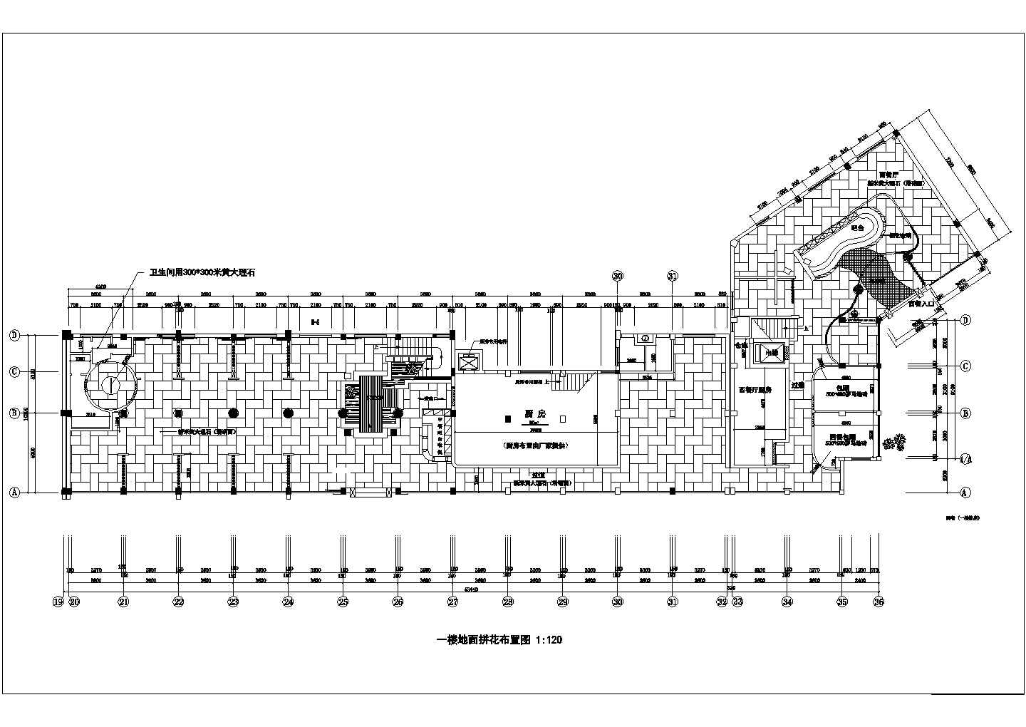 某地区中式餐厅建筑方案设计施工CAD图纸