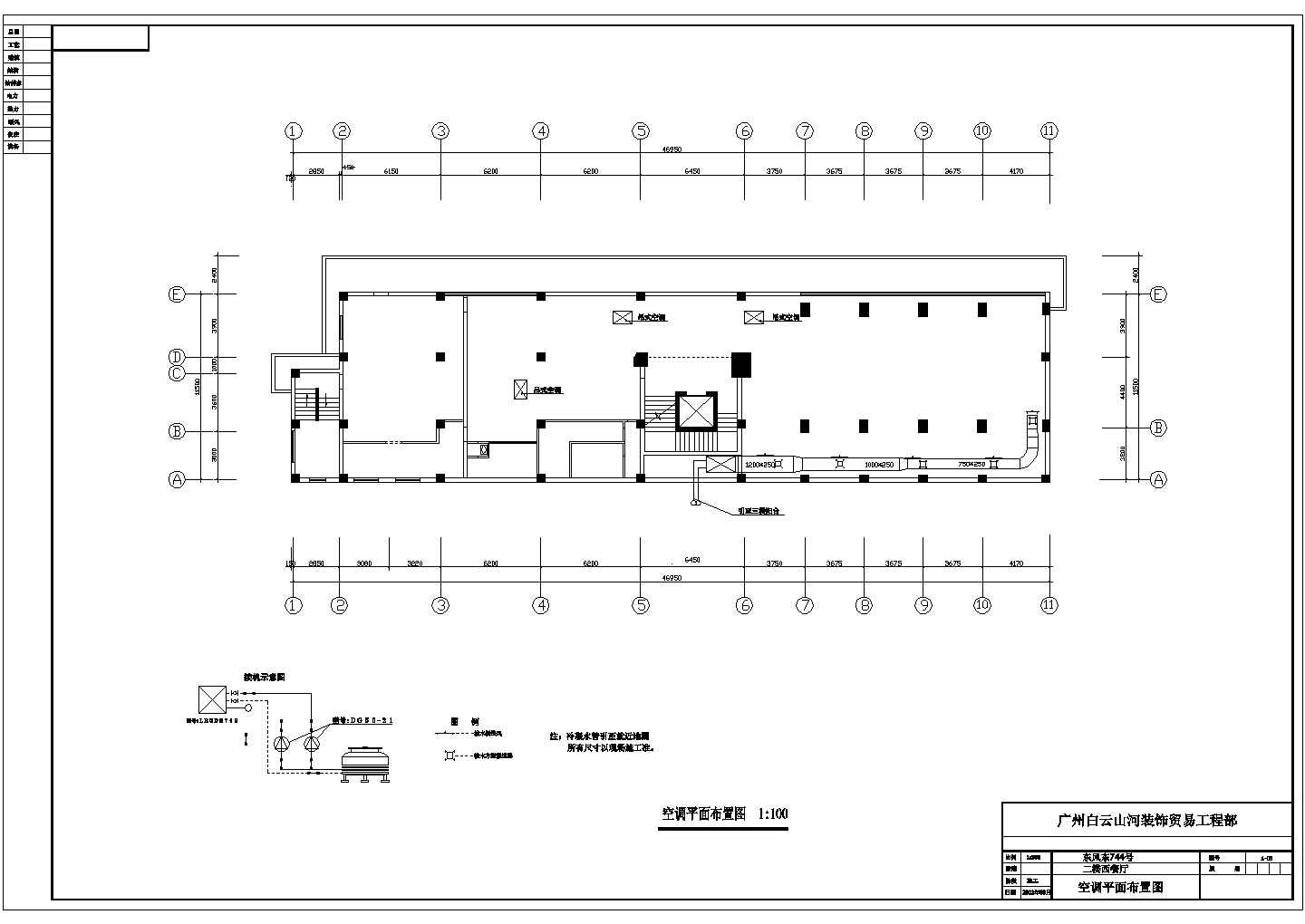 某地区酒吧建筑方案设计施工CAD图纸