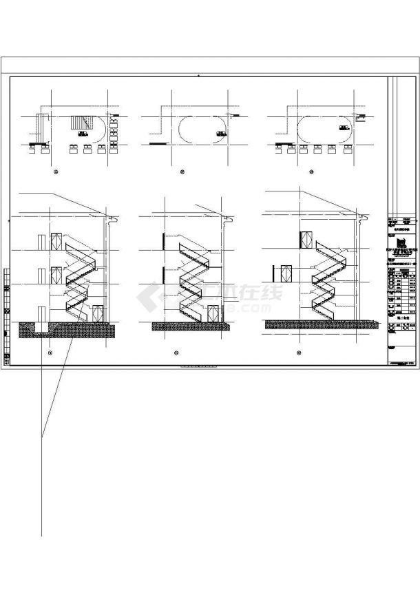 某地区师范学院第二食堂建筑方案节点设计施工CAD图纸-图二
