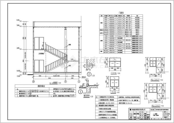 某地区戏剧院建筑详细方案设计施工CAD图纸-图一