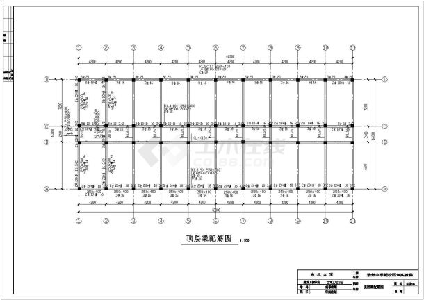 某顶层梁配筋图CAD平立剖面设计图-图一