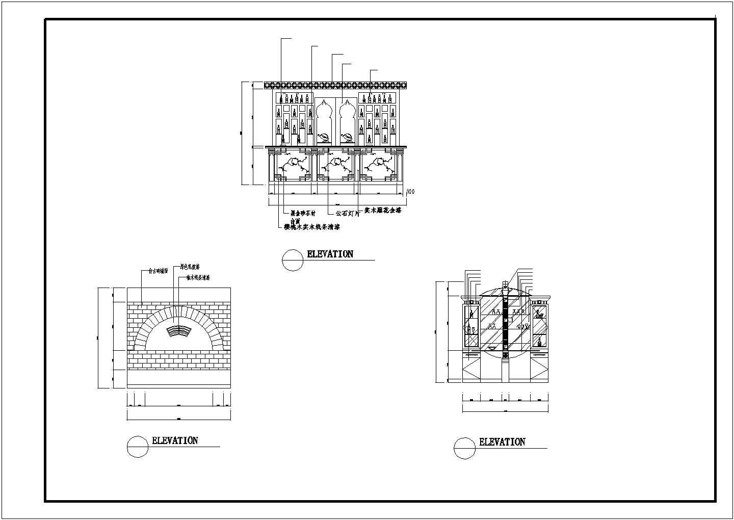 某地区多层中餐厅建筑全套方案设计施工CAD图纸