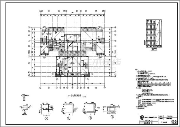 [学士]某18层剪力墙住宅全套施工设计图纸（结构图）-图二