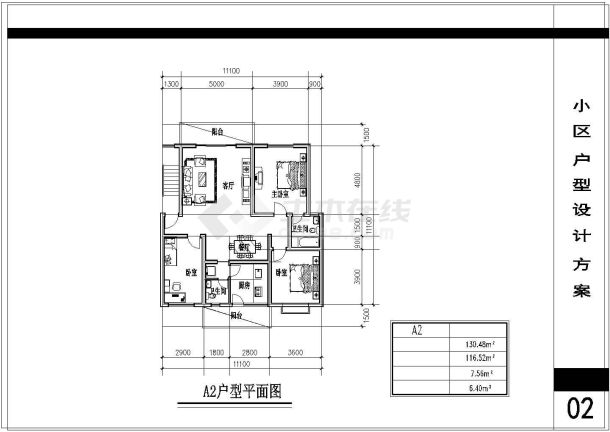 小区户型建筑设计cad方案图纸-图一