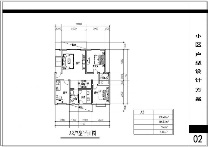小区户型建筑设计cad方案图纸_图1