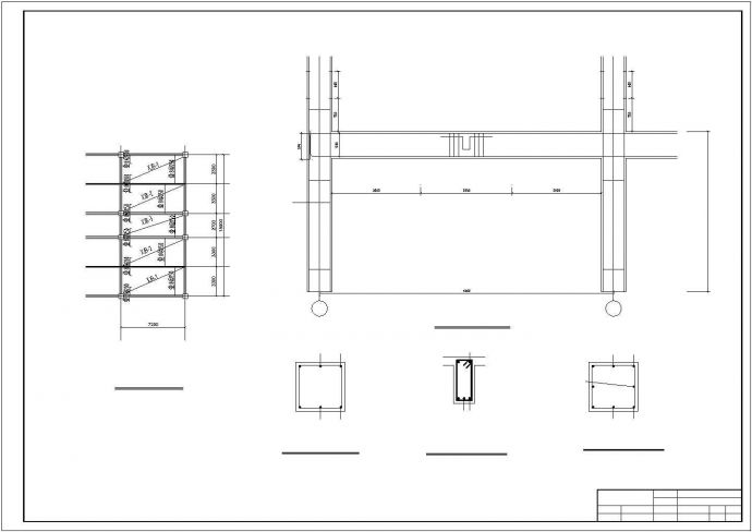 某公司办公楼设计5层5200平米板CAD配筋图_图1