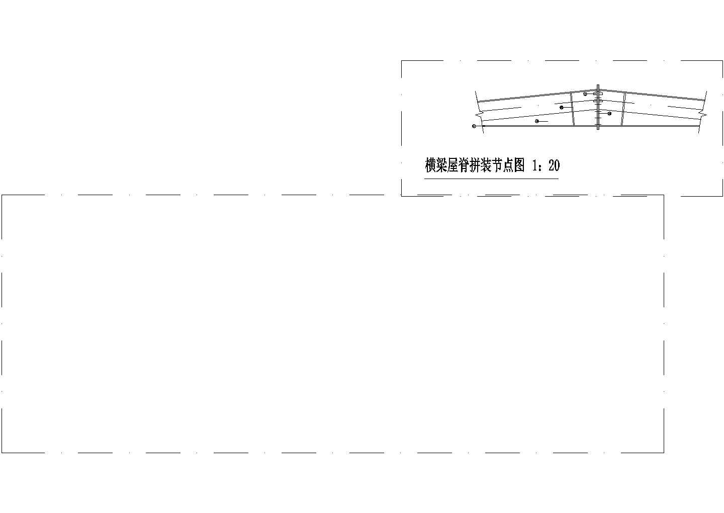 厂房设计_某简单钢结构厂房设计cad施工图纸
