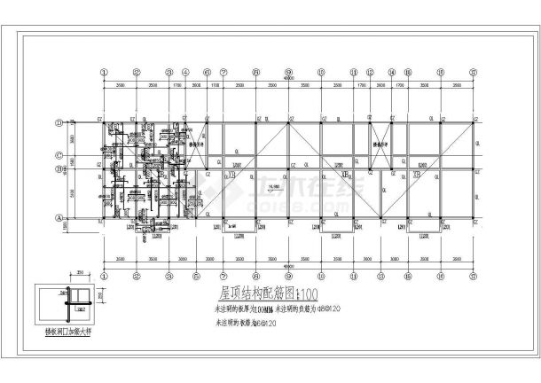六层安置楼1968平米对称户型住宅全套施工图（建筑面积1968平米 哈建筑结构水电图）-图一