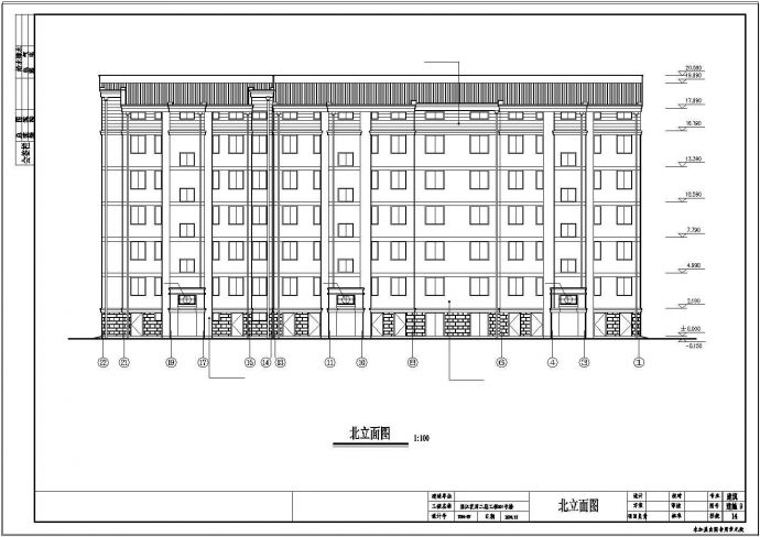砖混多层住宅楼cad建筑设计施工图纸_图1