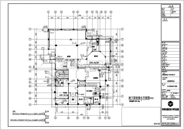 某住宅区三层别墅建筑给排水设计CAD图-图一