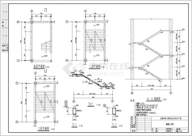 某三层生产厂房1354平米毕业设计CAD结构图-图二
