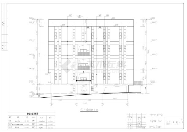 东方红小学5层食堂报告厅建筑设计施工图-图二