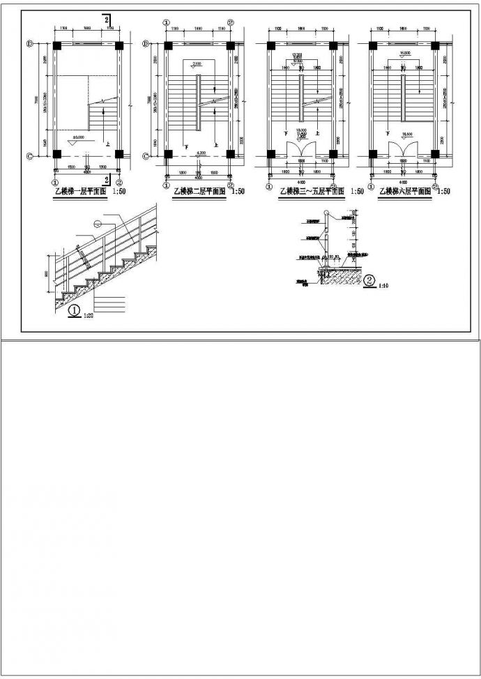 某地宾馆建筑全套cad规划设计施工图纸_图1