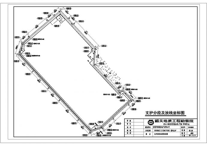 某百悦尚城三号地下车库基坑支护CAD方案_图1