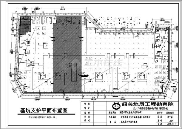 某百悦尚城三号地下车库基坑支护CAD方案-图二