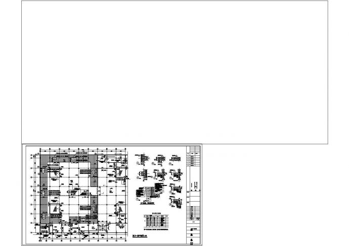 某大型百货商厦建筑全套CAD设计图_图1