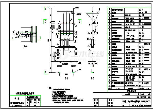 10kV典型供电系统CAD施工设计图纸-图一