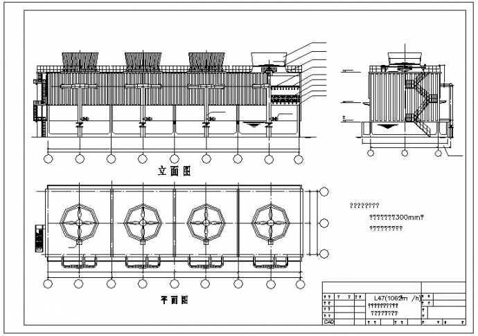 L47型冷却塔平立侧面设计cad图纸_图1