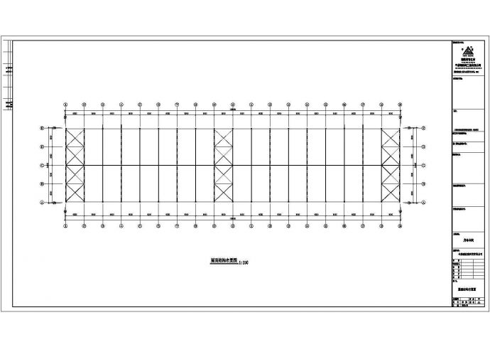 长春某跨度21米单层门式钢架结构厂房CAD图纸_图1