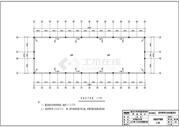 某6层宿舍楼全套设计CAD完整构造平面建筑图-图二