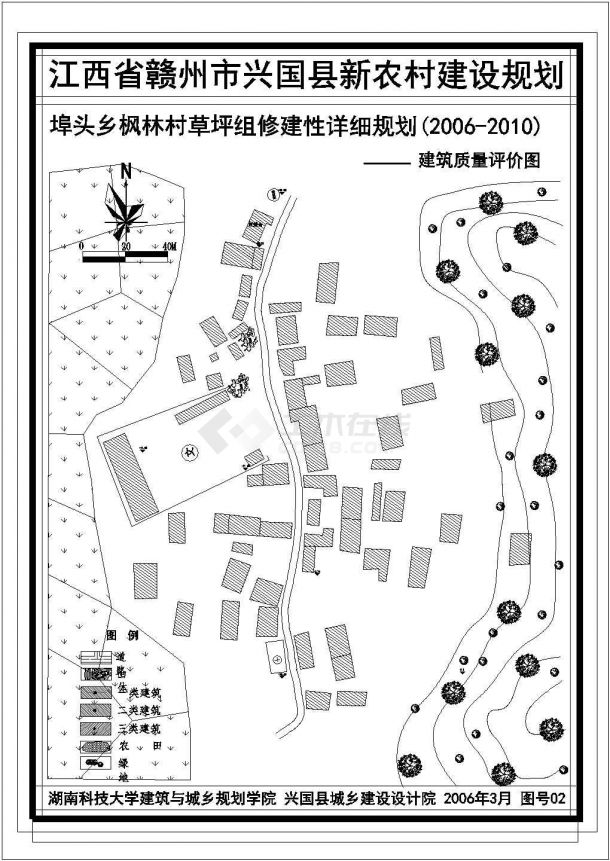 南京某地新农村联排式住宅区全套施工设计cad图纸-图二