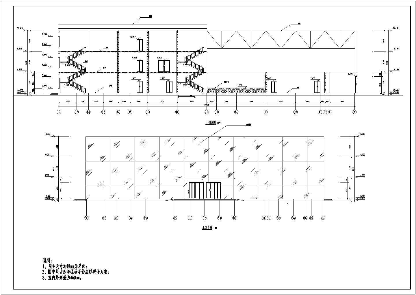 某休闲娱乐中心网架毕业设计CAD建筑施工图