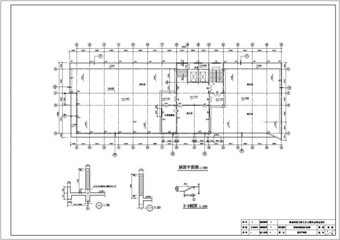某医院门诊楼全套设计建筑CAD设计构造施工图_图1