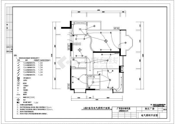 珠江广场A栋P型住宅室内装修施工图-图一
