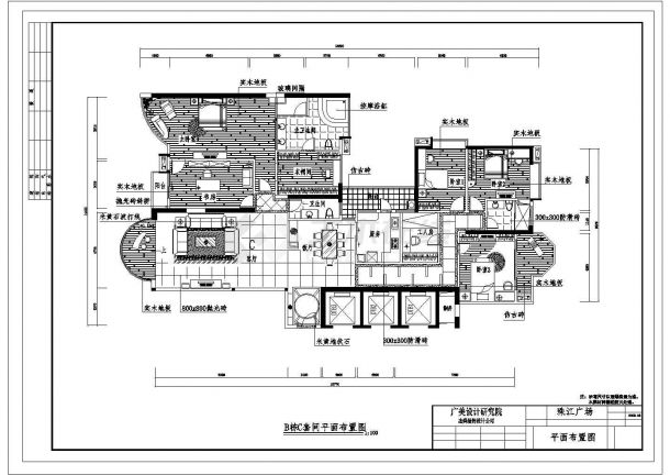 珠江广场B栋C型住宅室内装修施工图-图二