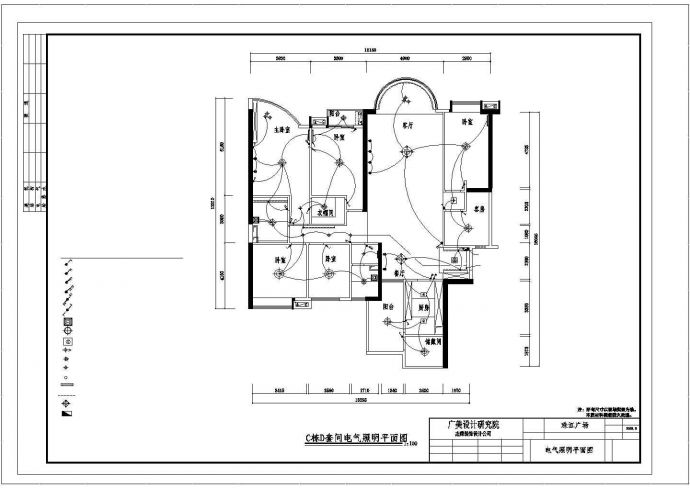 珠江广场C栋D型住宅室内装修施工图_图1