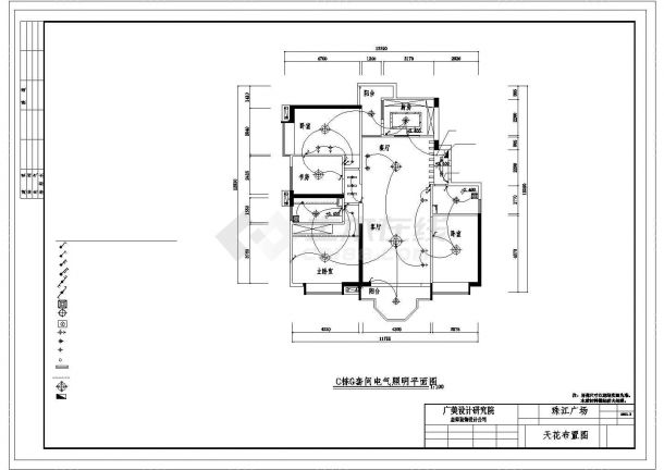 珠江广场C栋G型住宅室内装修施工图-图二
