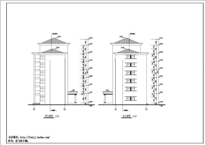 某城市现浇钢筋混凝土结构六层办公及宿舍综合楼建筑方案设计全套CAD图（含建筑设计说明）_图1
