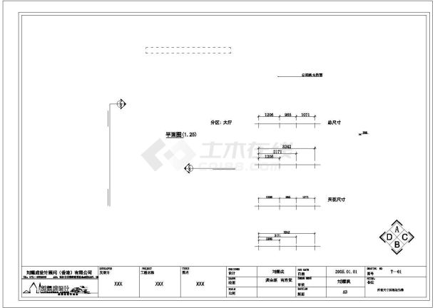 新中式130平米3室2厅2卫住宅楼建筑施工图-图一