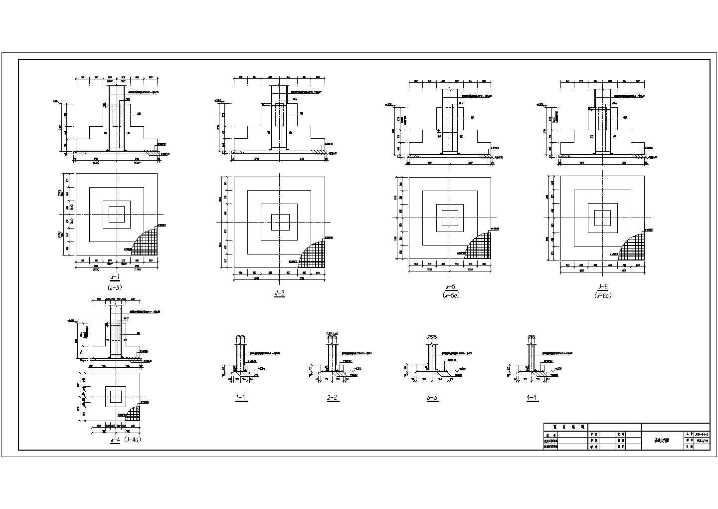 江西省南昌市市区某三层办公楼建筑结构设计cad施工方案图