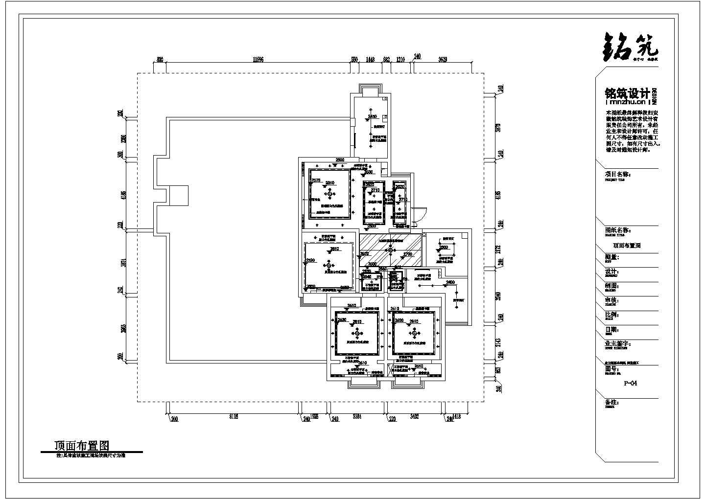 现代简约3室2厅2卫亳州住宅装修施工图