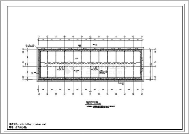 某地区白马中心高级中学四层学生宿舍楼建筑方案设计CAD图（含平立剖）-图一