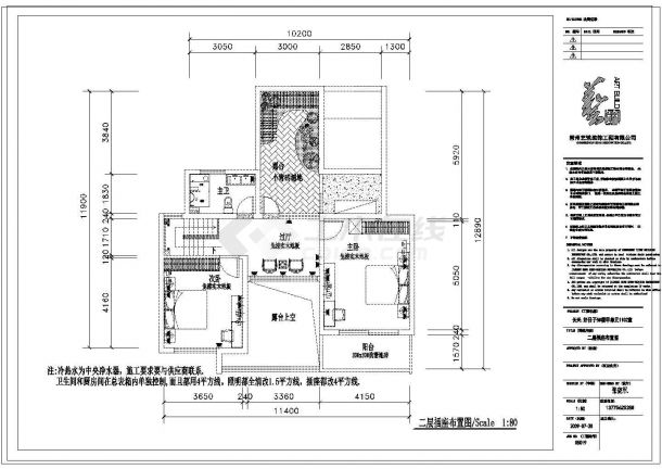 某小区详细简单大方中式别墅CAD设计图纸-图一