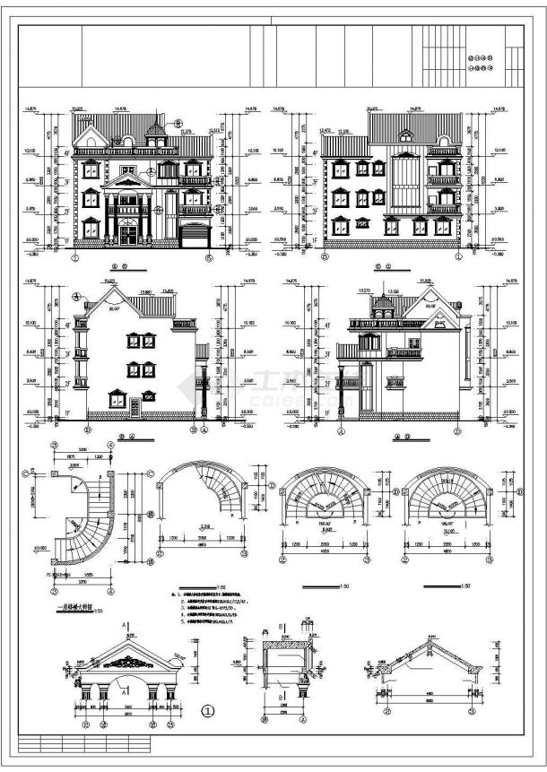 某地区三层住宅楼建筑设计施工图带效果图(设计说明）-图二
