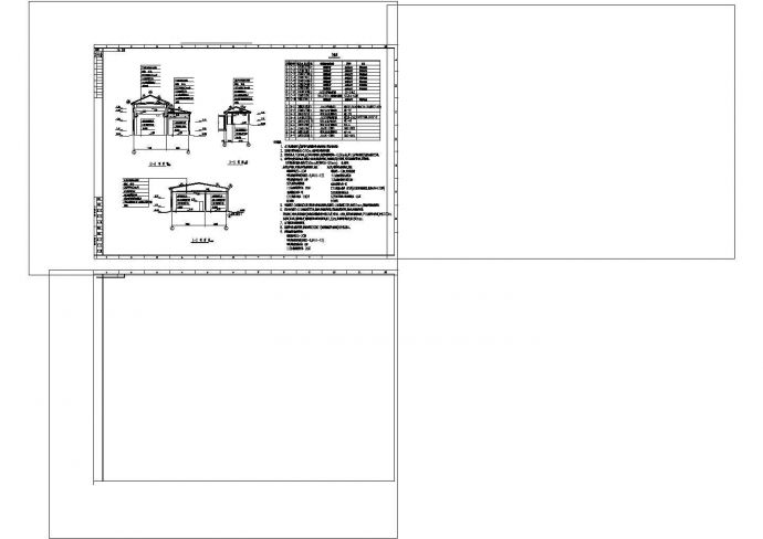 坡屋顶水泵主房施工图非常标准CAD图纸设计_图1