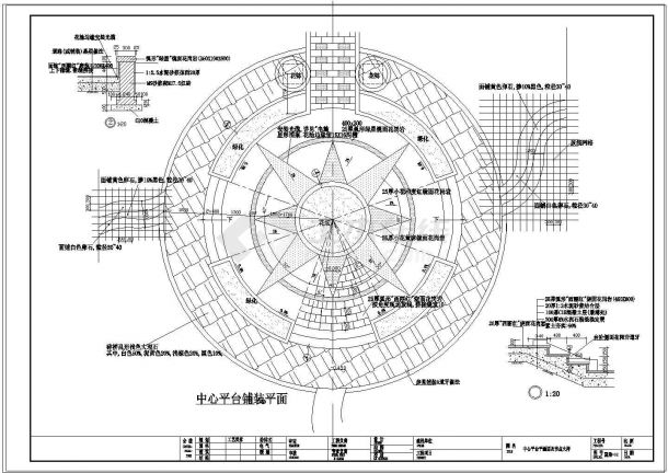 亚洲广场环境设计cad施工图-图一